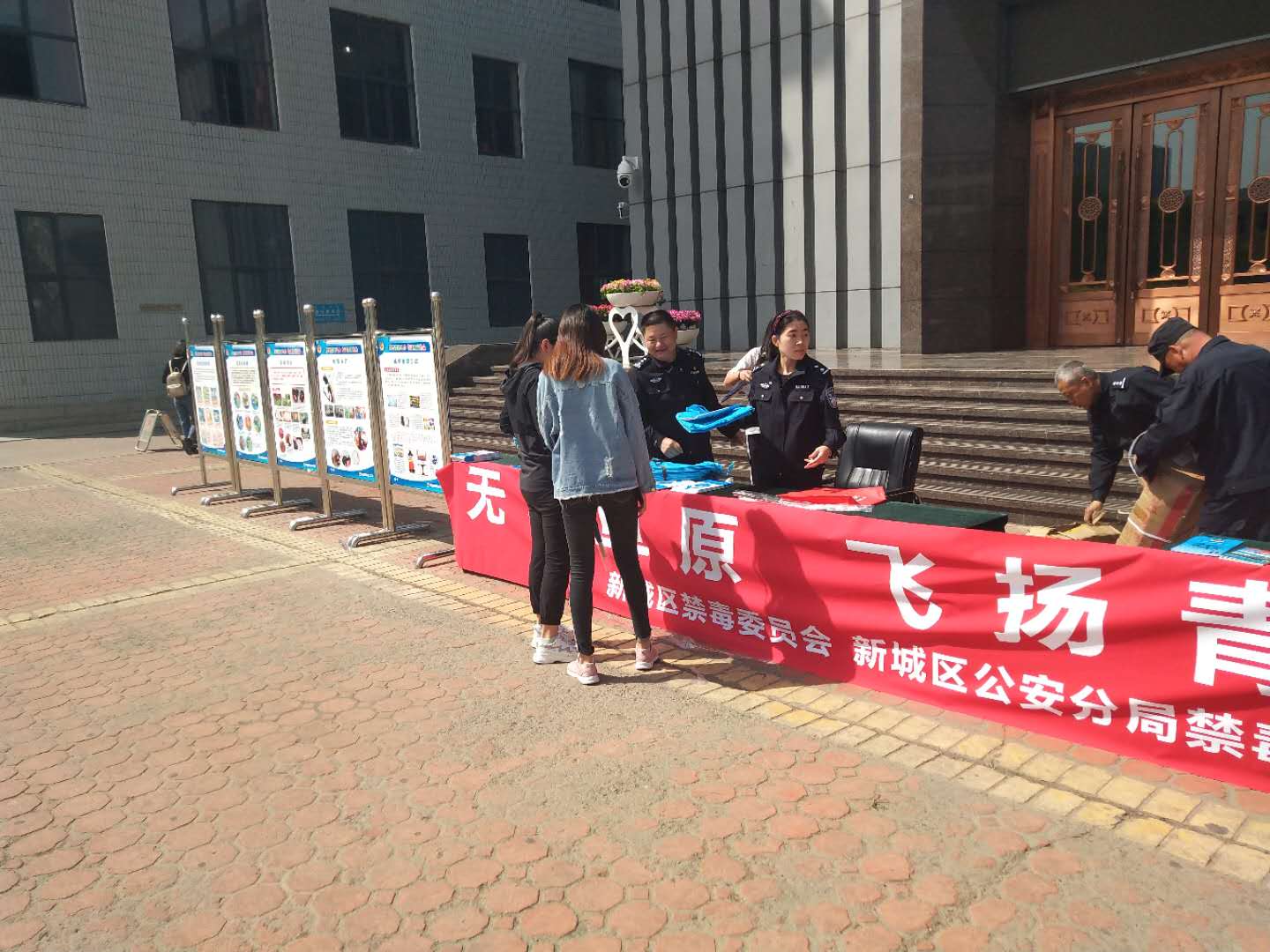 微信图片_201805041118109.jpg
