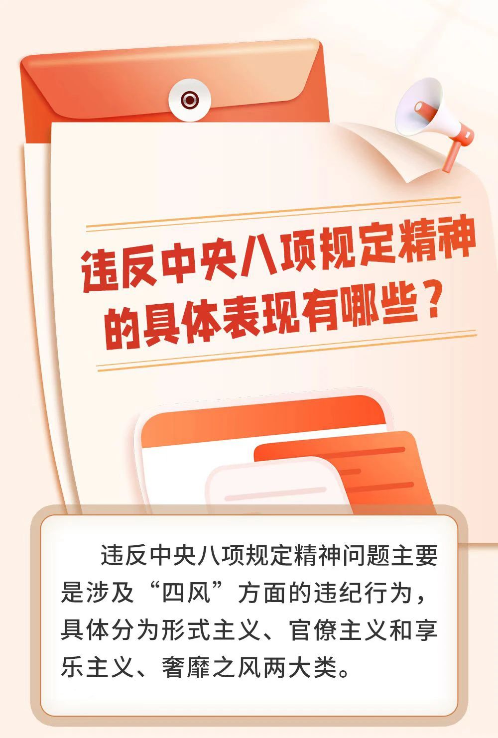微信图片_20250424095409.jpg