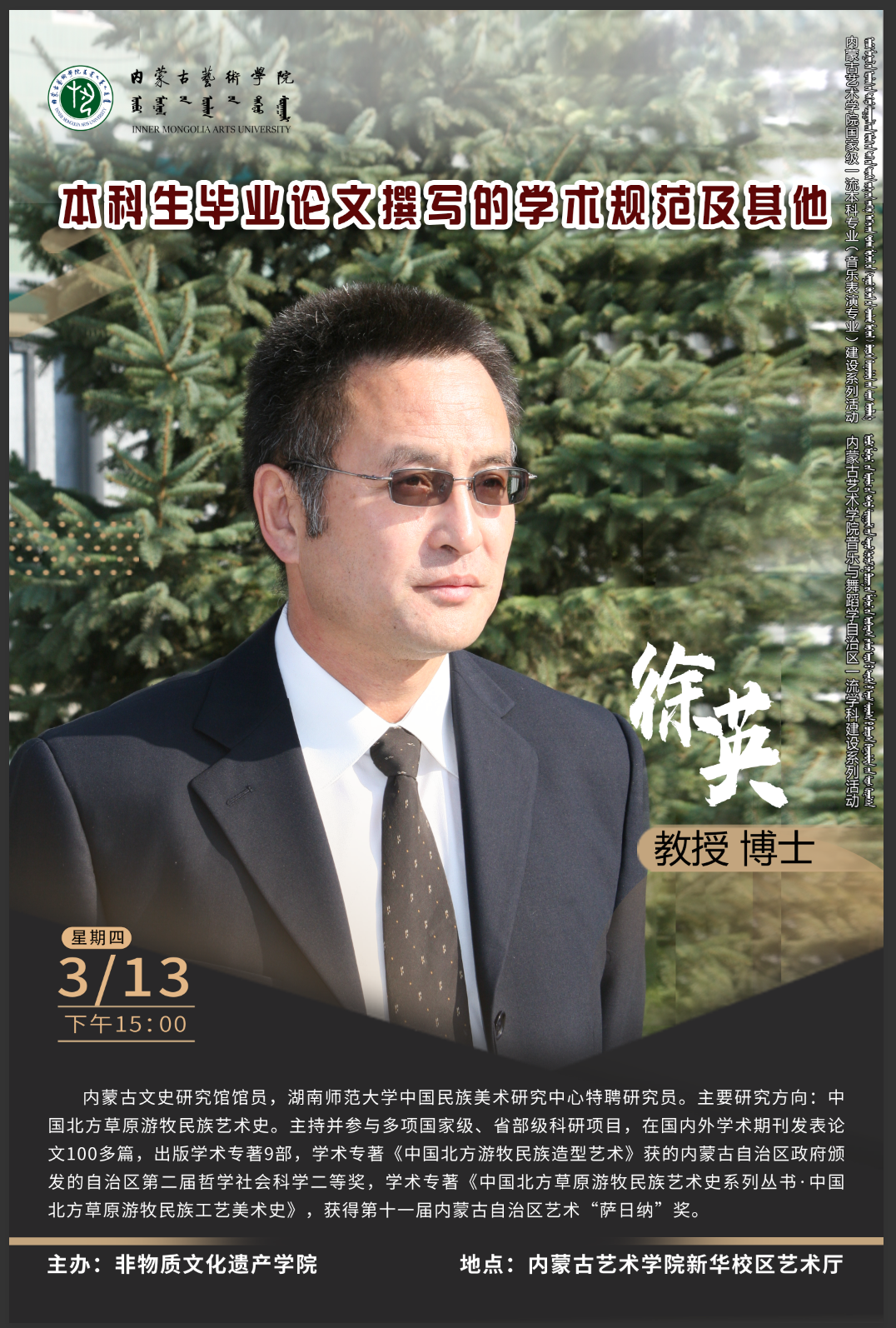 ce3c78ff525420797b4957b5bb0edd4.png