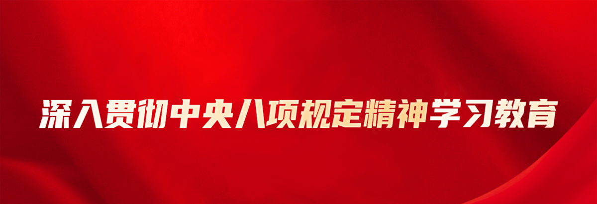 20240827043121914 (1).png