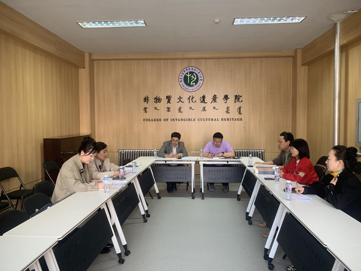 微信图片_20250418131213.png 微信图片_20250418131213.png