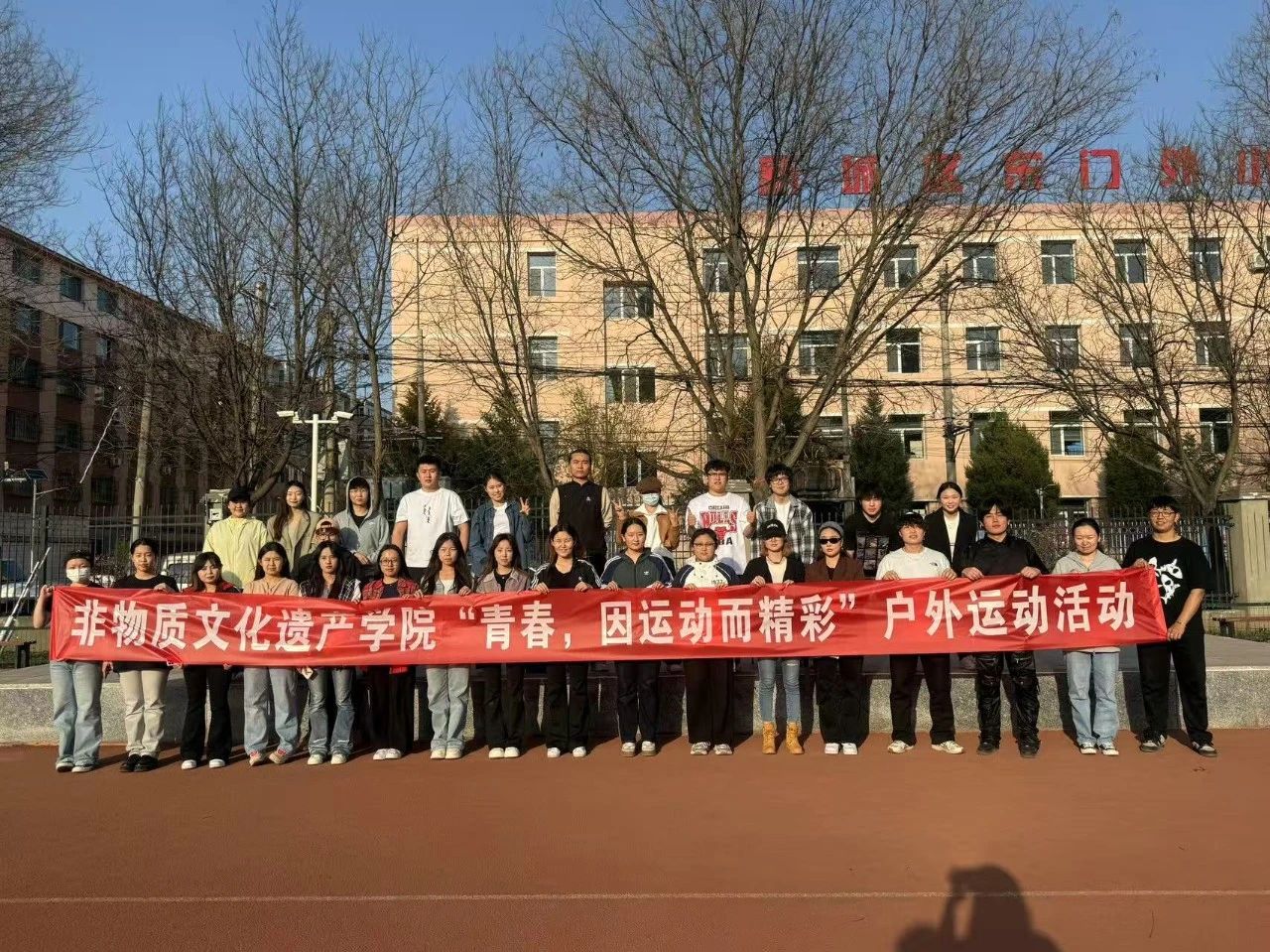 微信图片_20250422211818.jpg