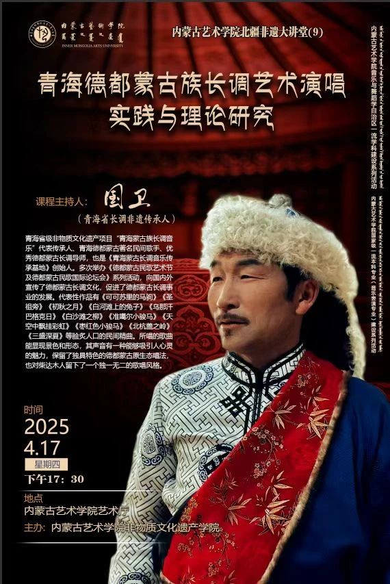 微信图片_20250422212745.jpg