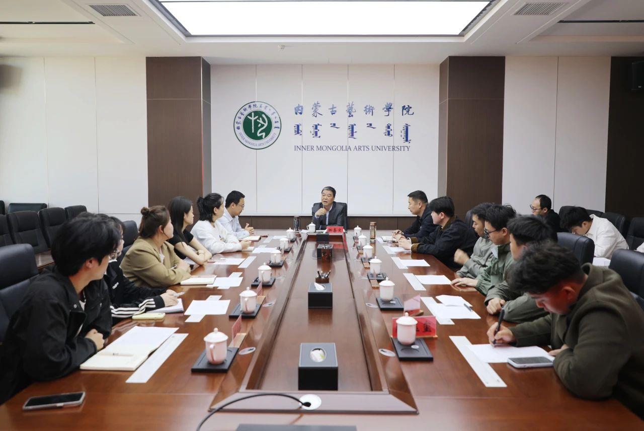 微信图片_20250423220725.jpg