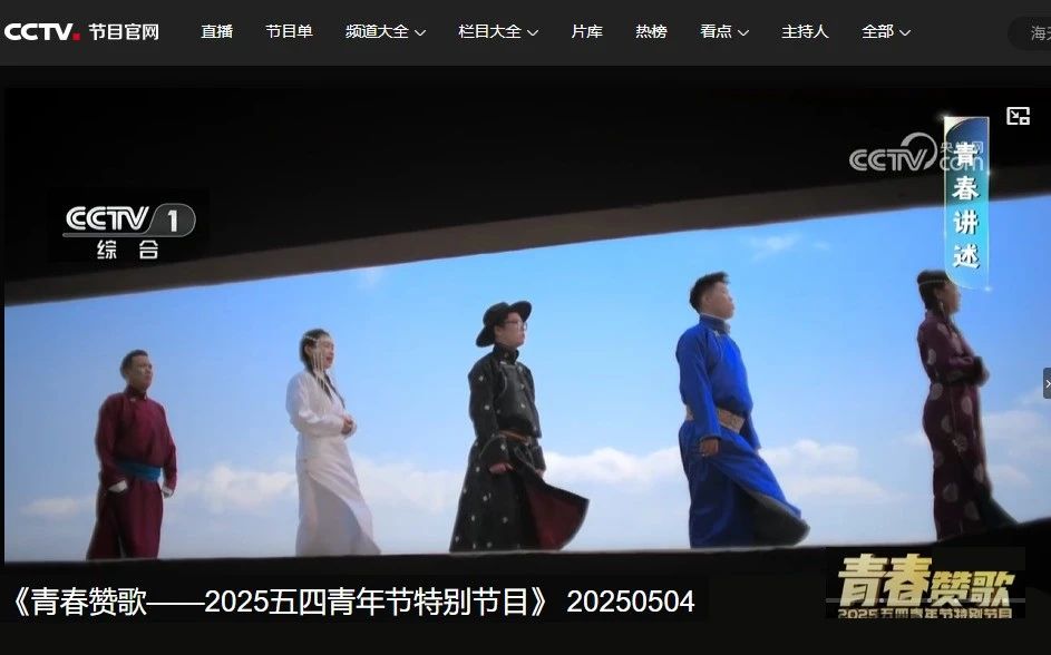 微信图片_20250508205732.jpg