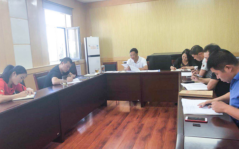 微信图片_20180904175222.jpg