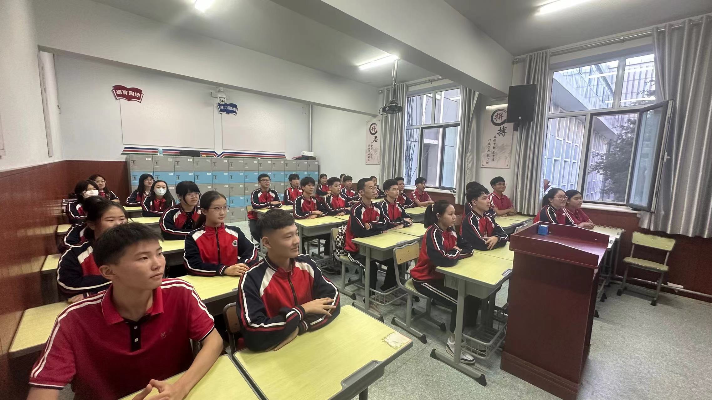微信图片_20230920110544.jpg
