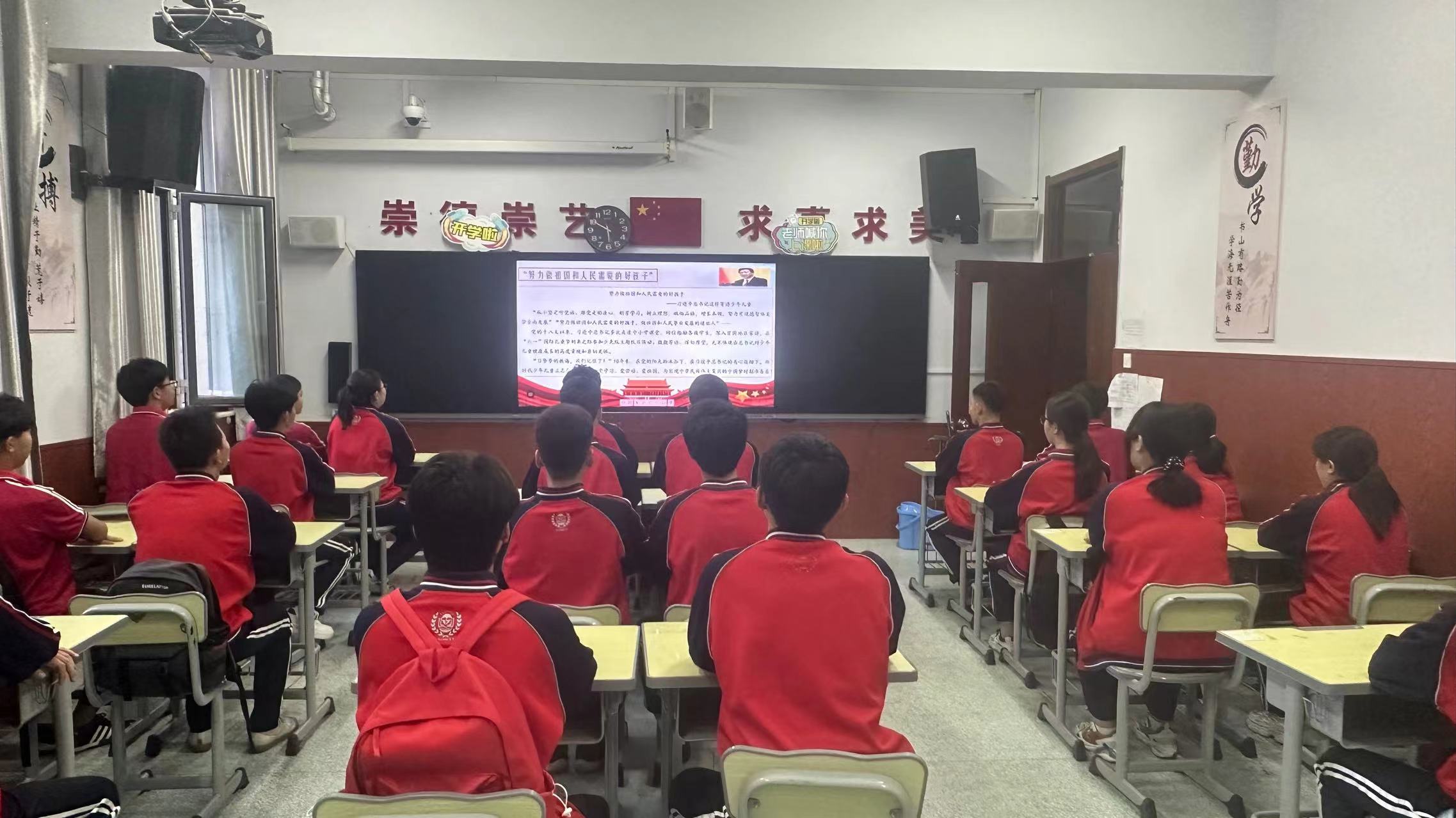 微信图片_20230920110958.jpg