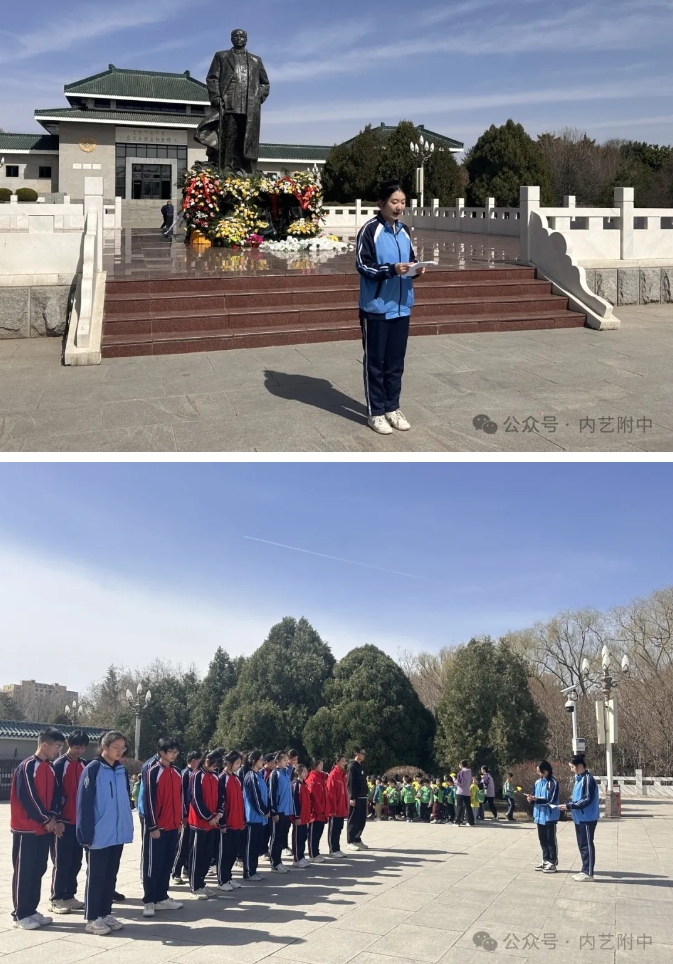 微信截图_20240409094059.png 微信截图_20240409094059.png