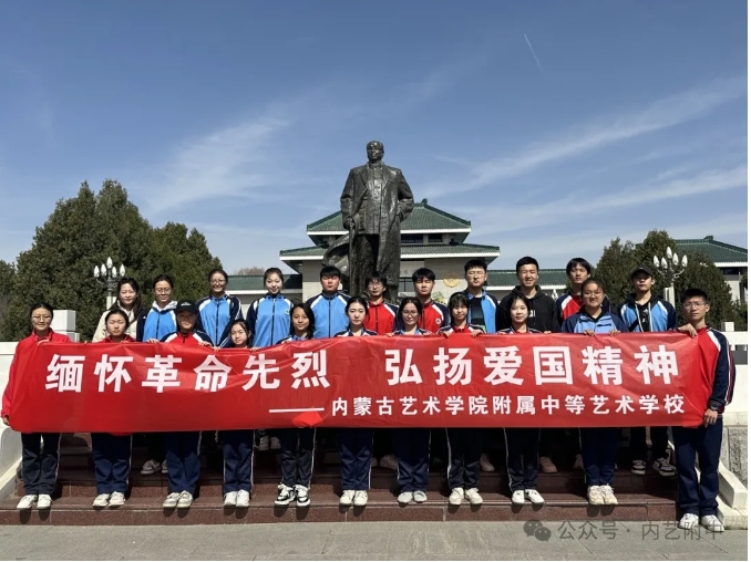 微信截图_20240409094115.png 微信截图_20240409094115.png