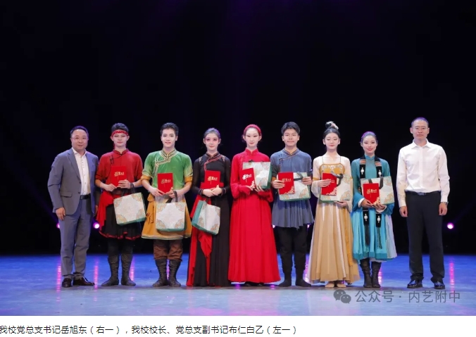 微信截图_20240827105028.png