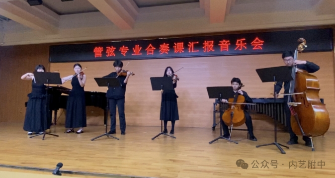 微信截图_20240827113241.png