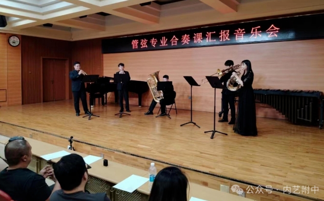 微信截图_20240827113257.png