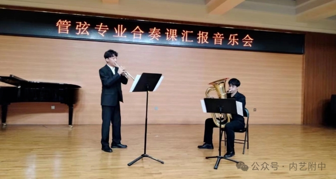微信截图_20240827113311.png