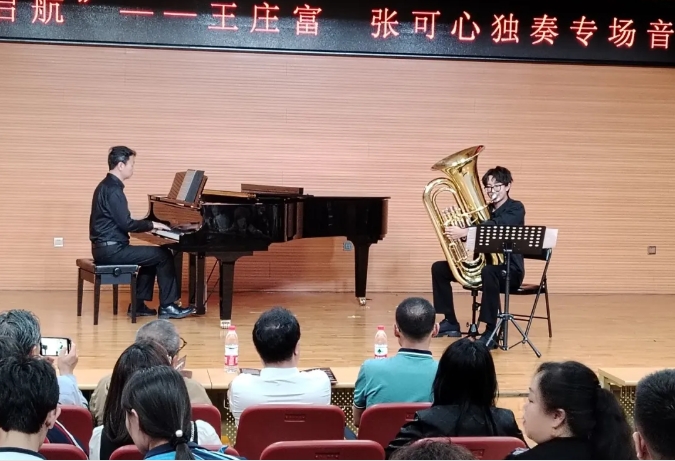微信截图_20240827151747.png 微信截图_20240827151747.png