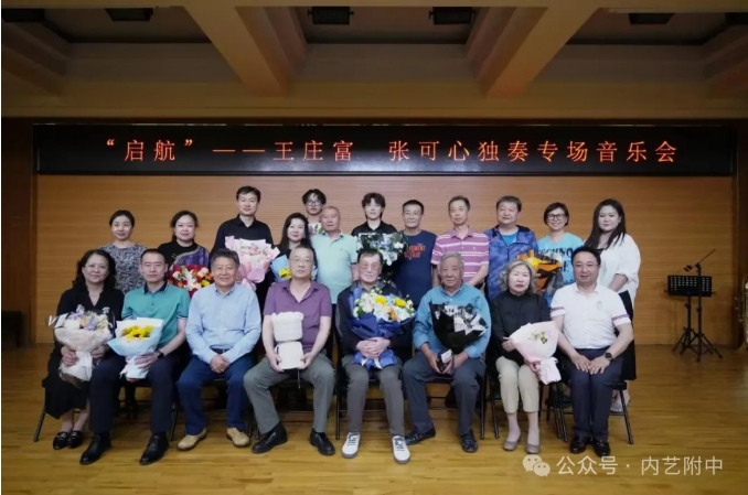微信截图_20240827152020.png 微信截图_20240827152020.png