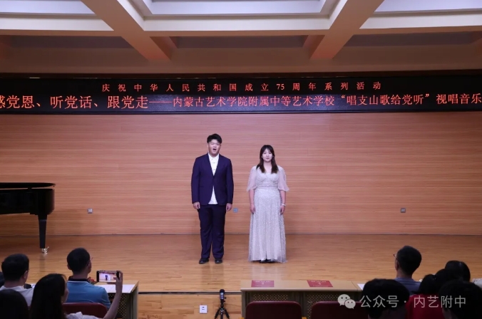 微信截图_20240827154421.png