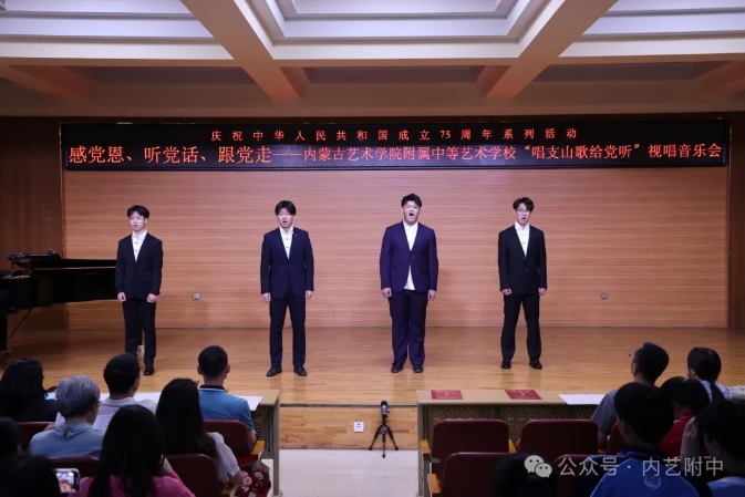 微信截图_20240827154432.png