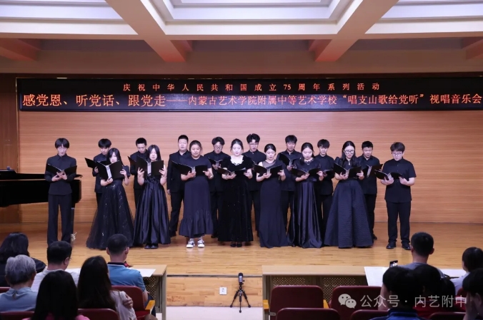 微信截图_20240827154514.png