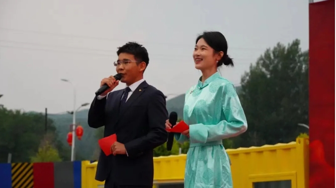 微信截图_20240913090214.png 微信截图_20240913090214.png