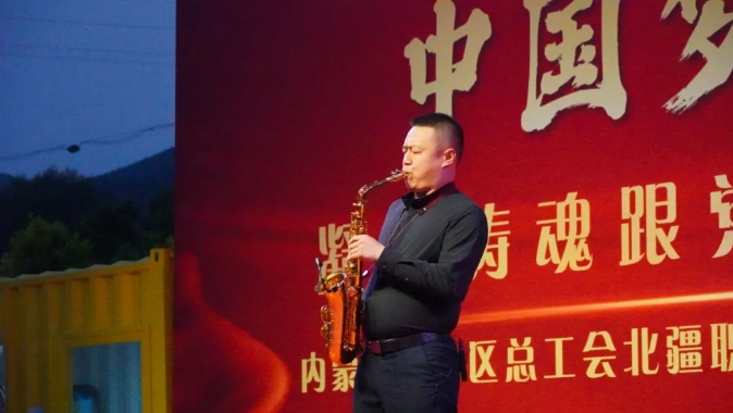 微信截图_20240913090235.png 微信截图_20240913090235.png