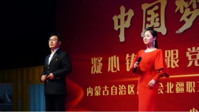 微信截图_20240913090248.png 微信截图_20240913090248.png