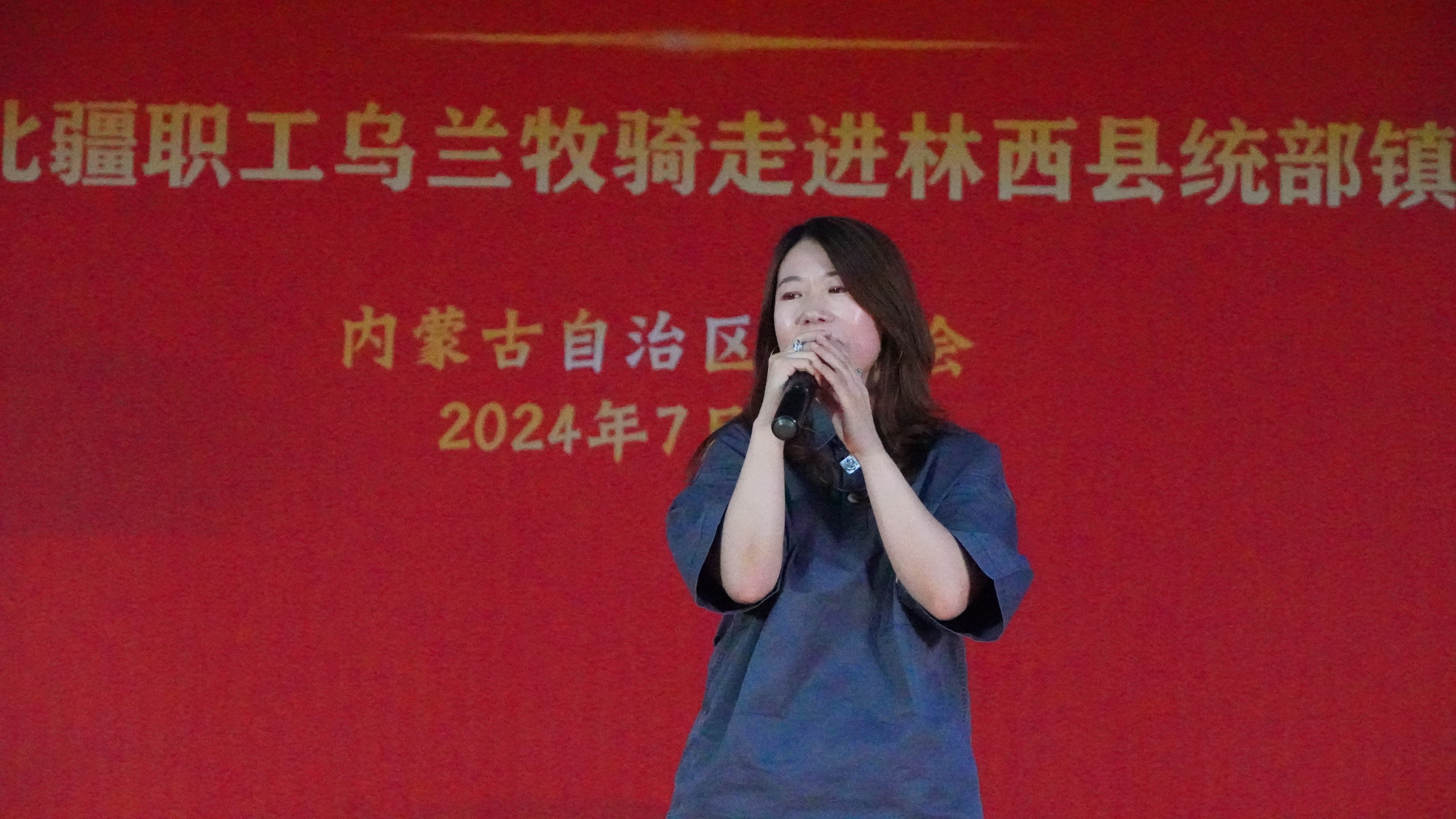 微信图片_20240710151309.jpg