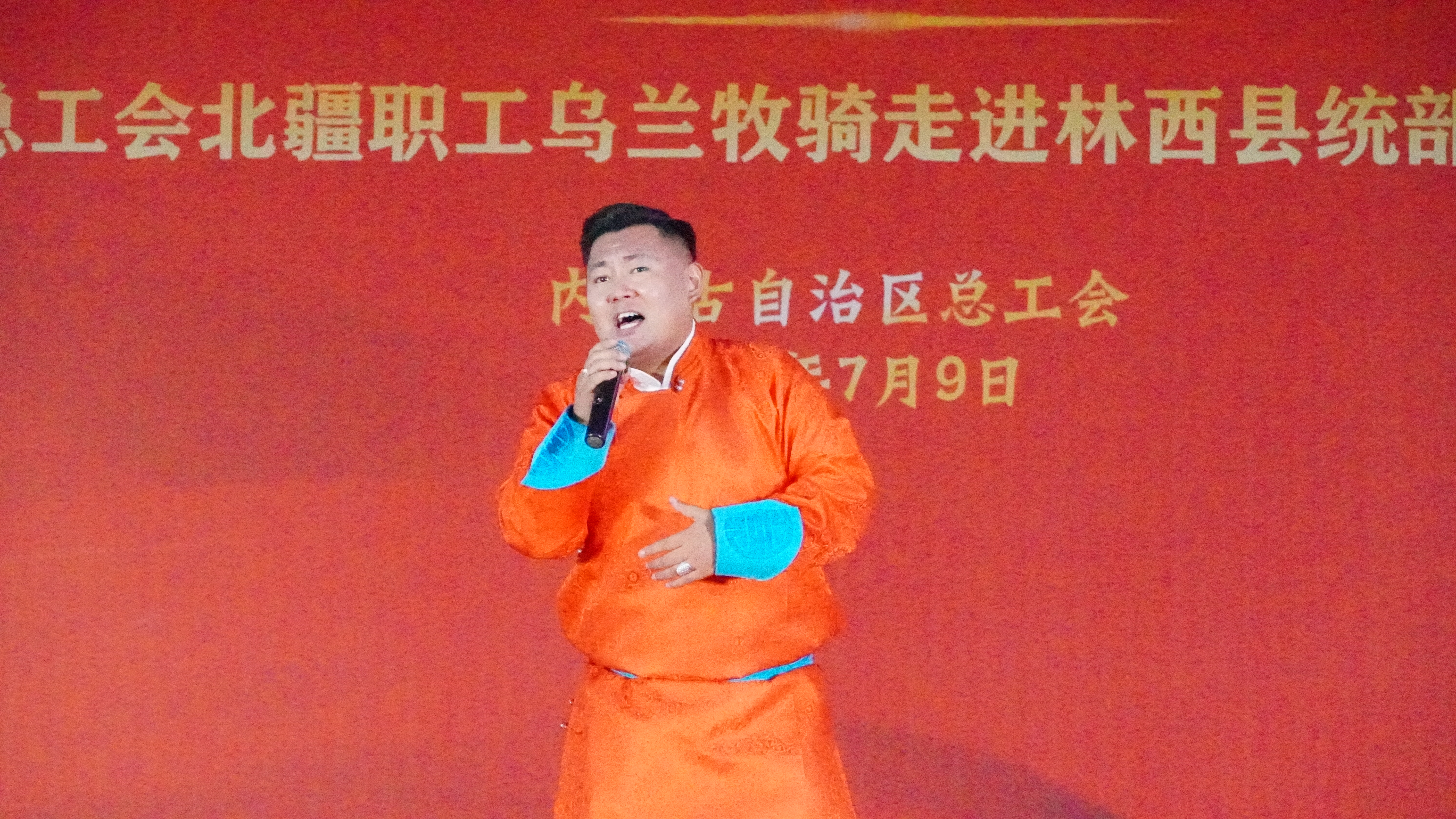 微信图片_20240710151455.jpg