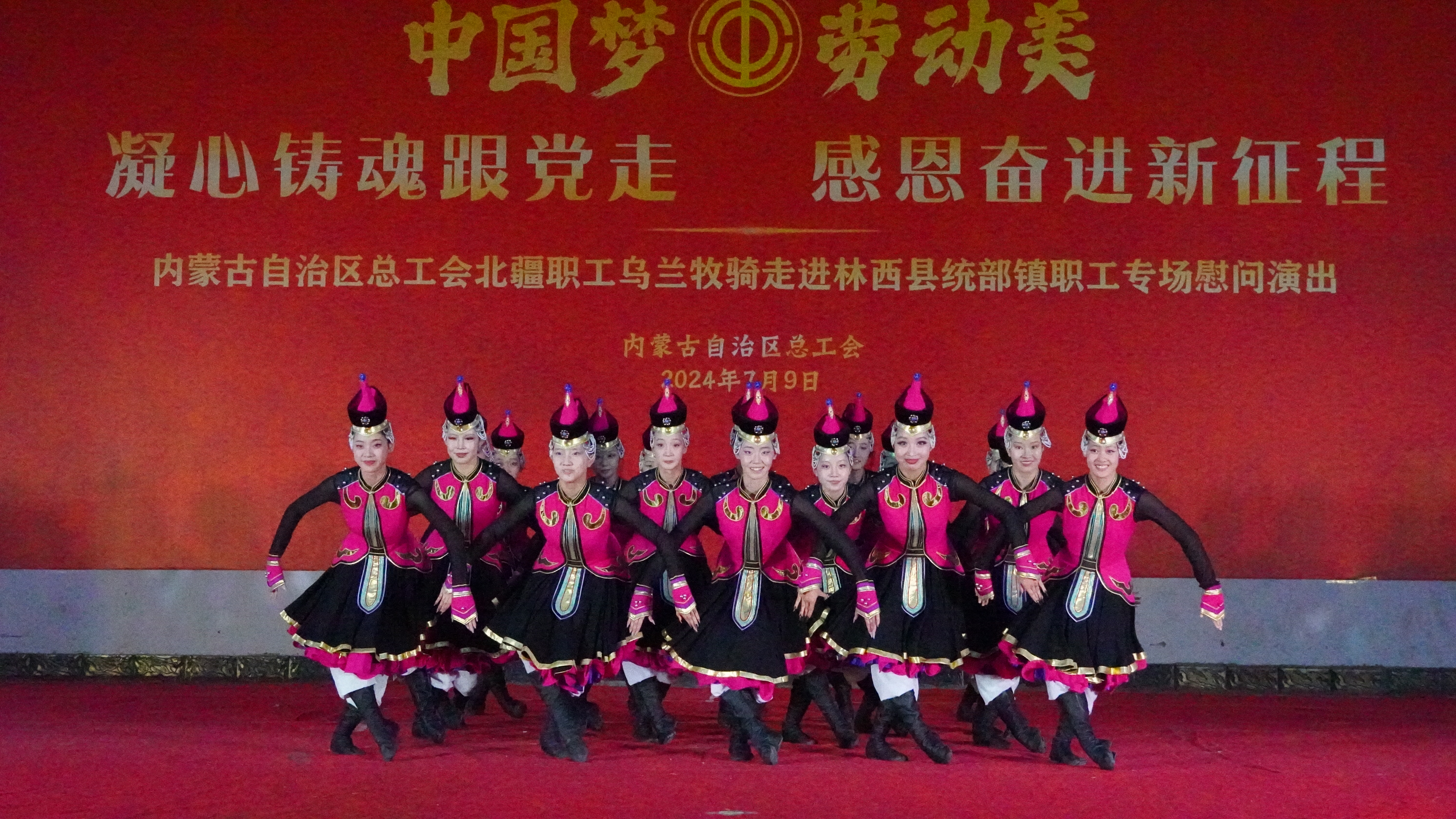 微信图片_20240710151543.jpg