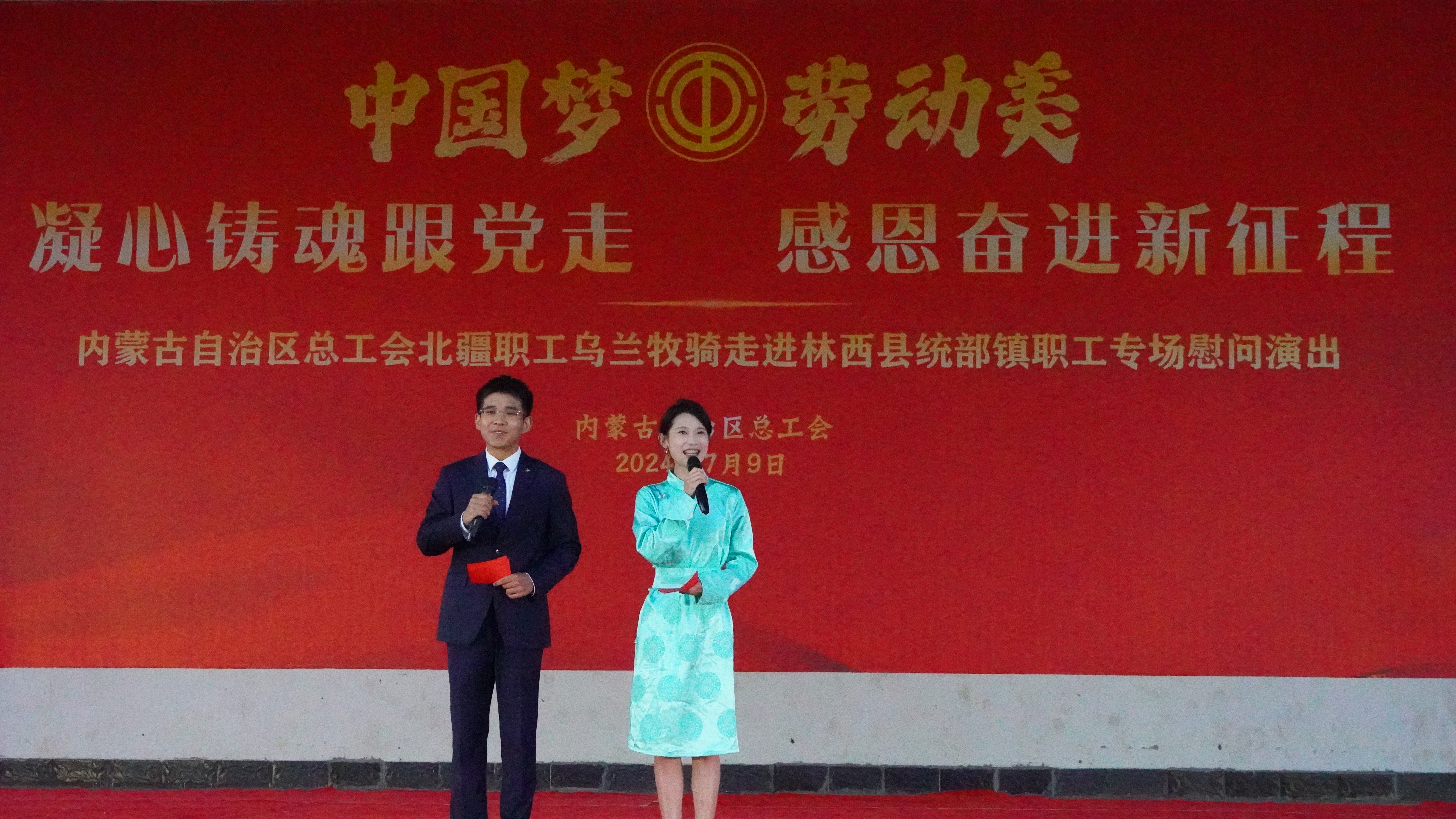 微信图片_20240710151147.jpg