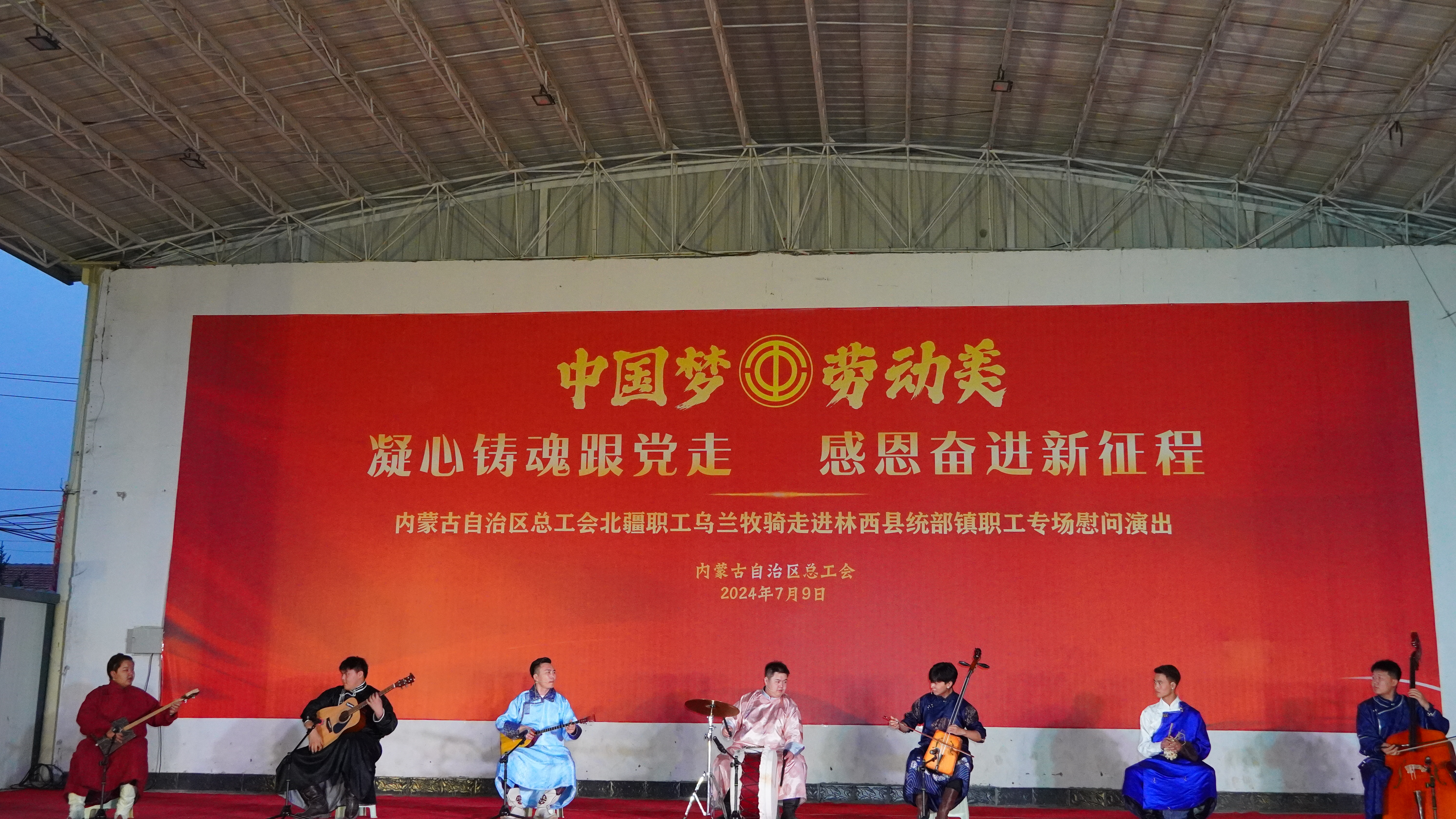 微信图片_20240710151608.jpg