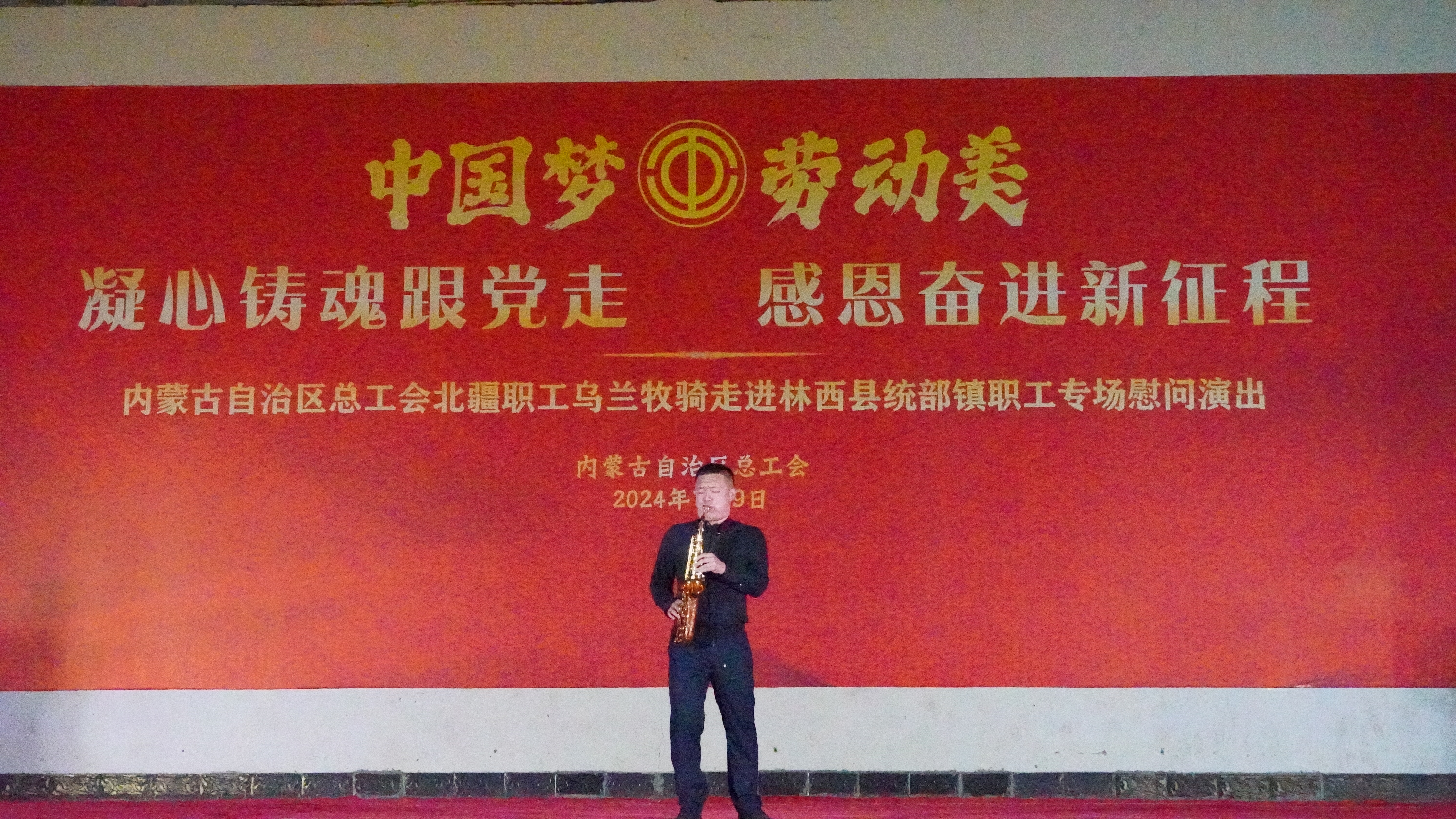 微信图片_20240710152032.jpg