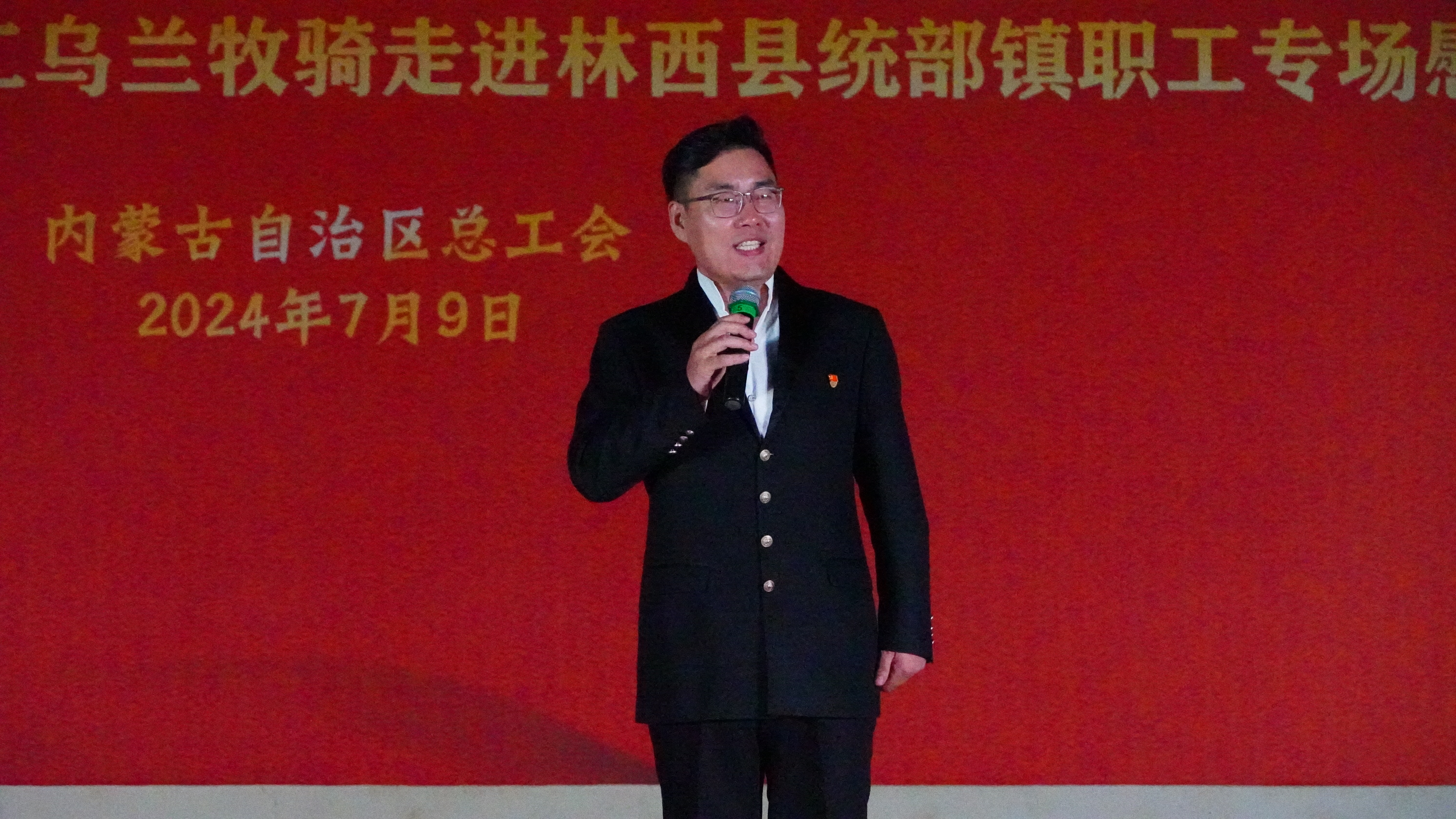 微信图片_20240710154833.jpg