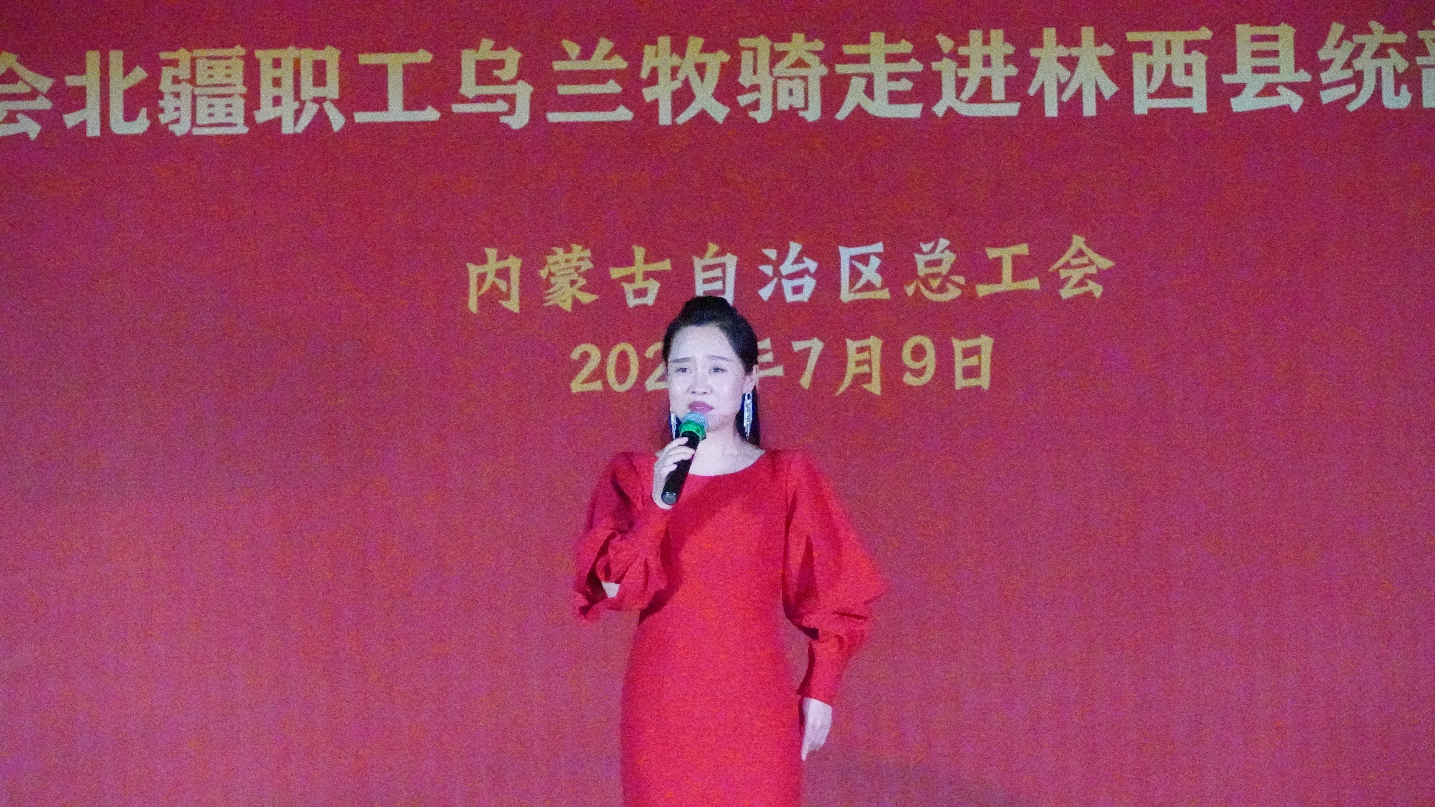 微信图片_20240710154849.jpg