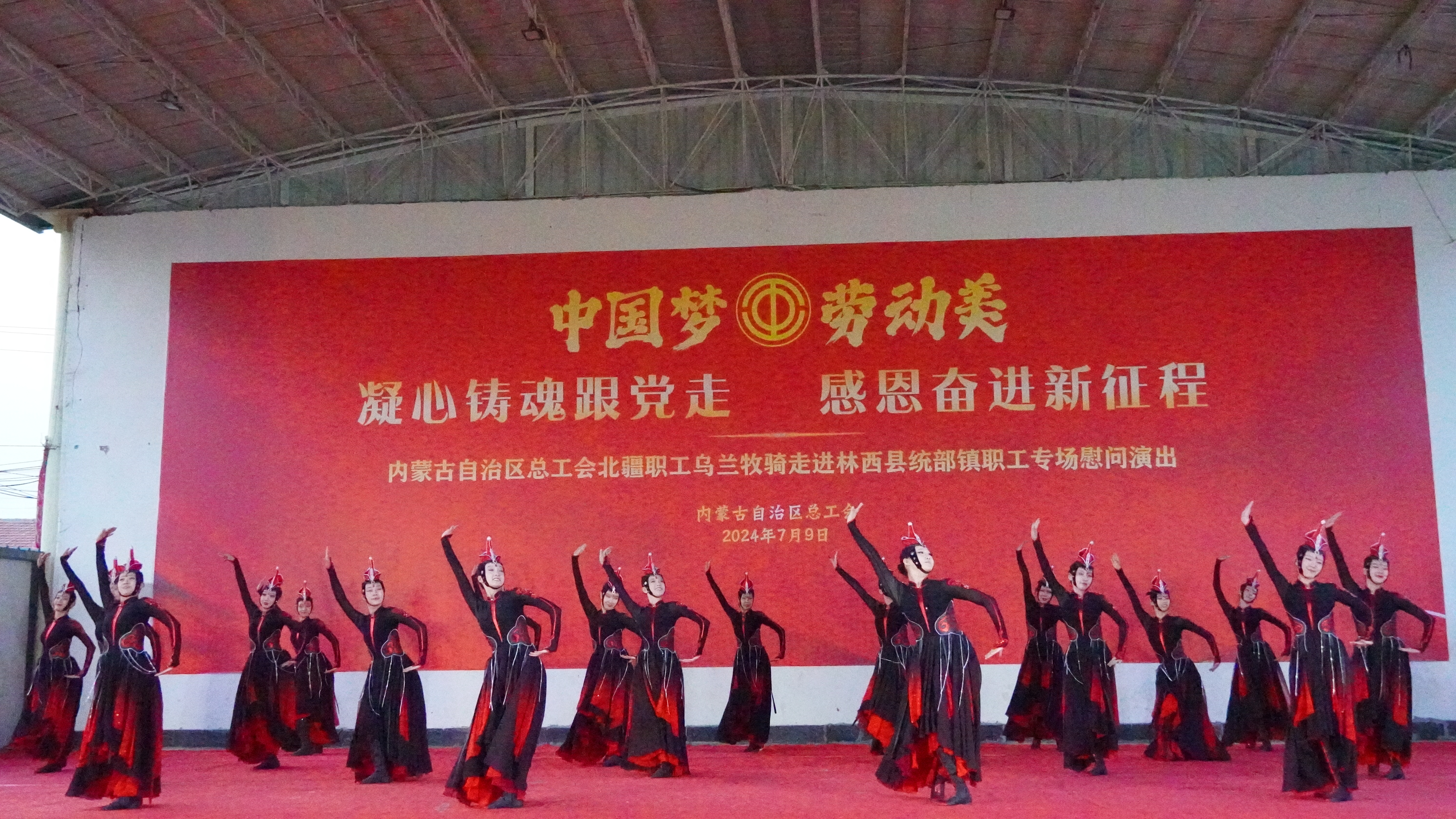 微信图片_20240710151118.jpg