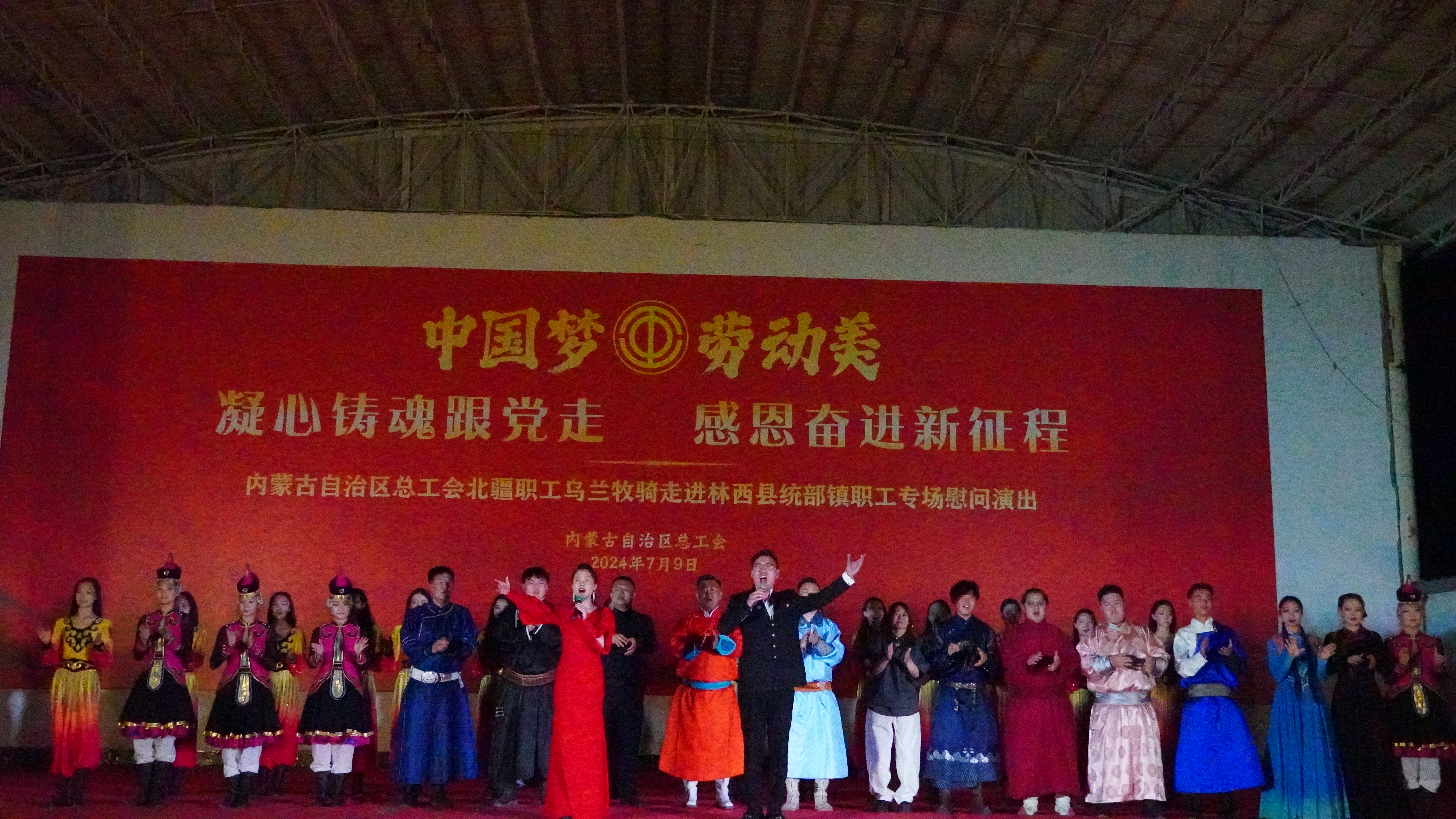 微信图片_20240710155039.jpg