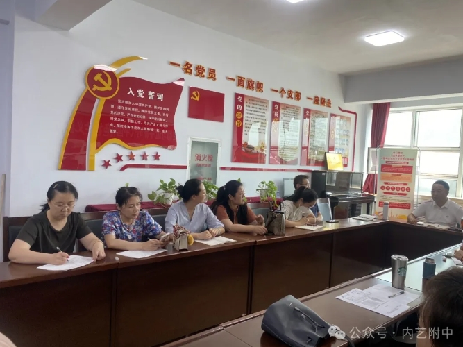 微信截图_20240930110933.png 微信截图_20240930110933.png