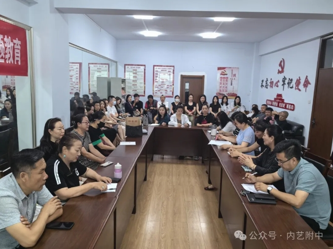 微信截图_20240930111023.png 微信截图_20240930111023.png