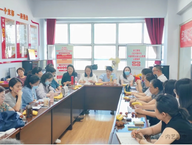 微信截图_20240930111036.png 微信截图_20240930111036.png