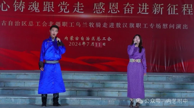 微信截图_20240930112539.png 微信截图_20240930112539.png