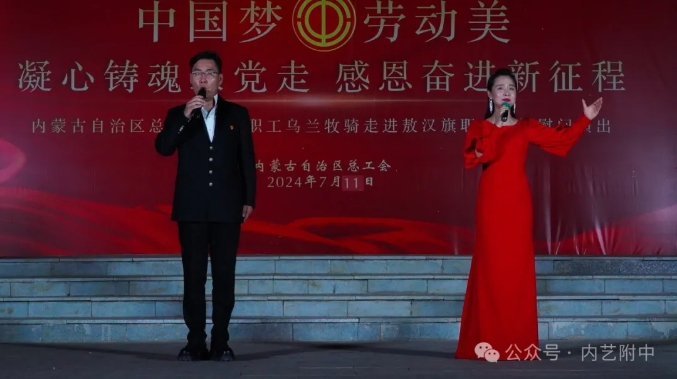 微信截图_20240930112616.png 微信截图_20240930112616.png