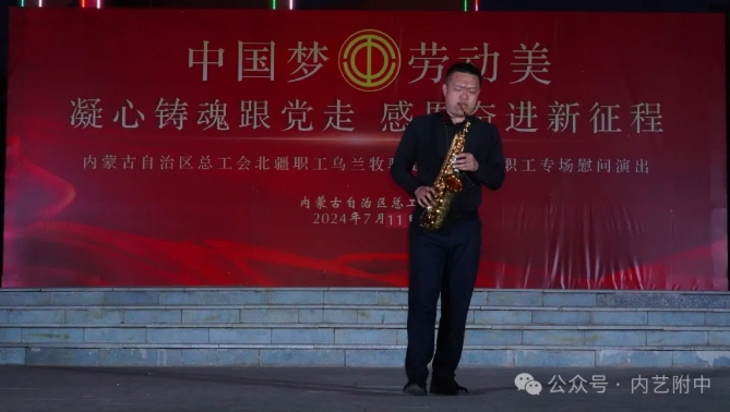 微信截图_20240930112629.png 微信截图_20240930112629.png