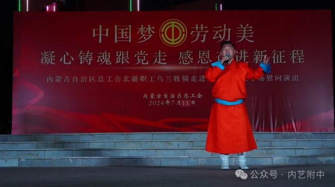 微信截图_20240930112642.png 微信截图_20240930112642.png