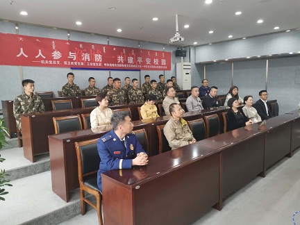 微信图片_20190425115558.jpg
