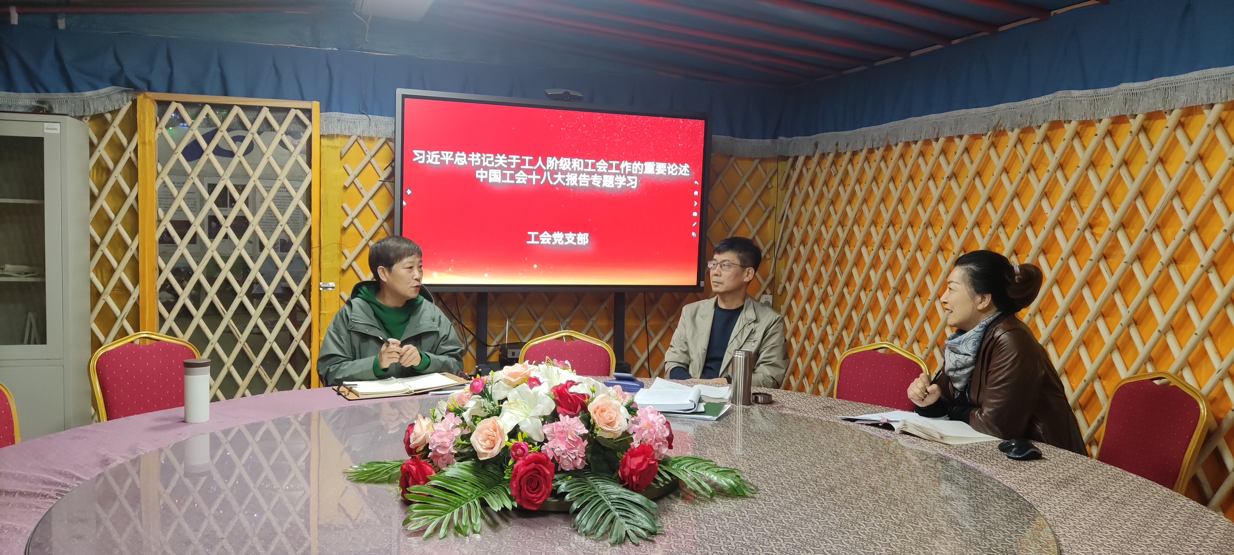 微信图片_20231024145410.jpg