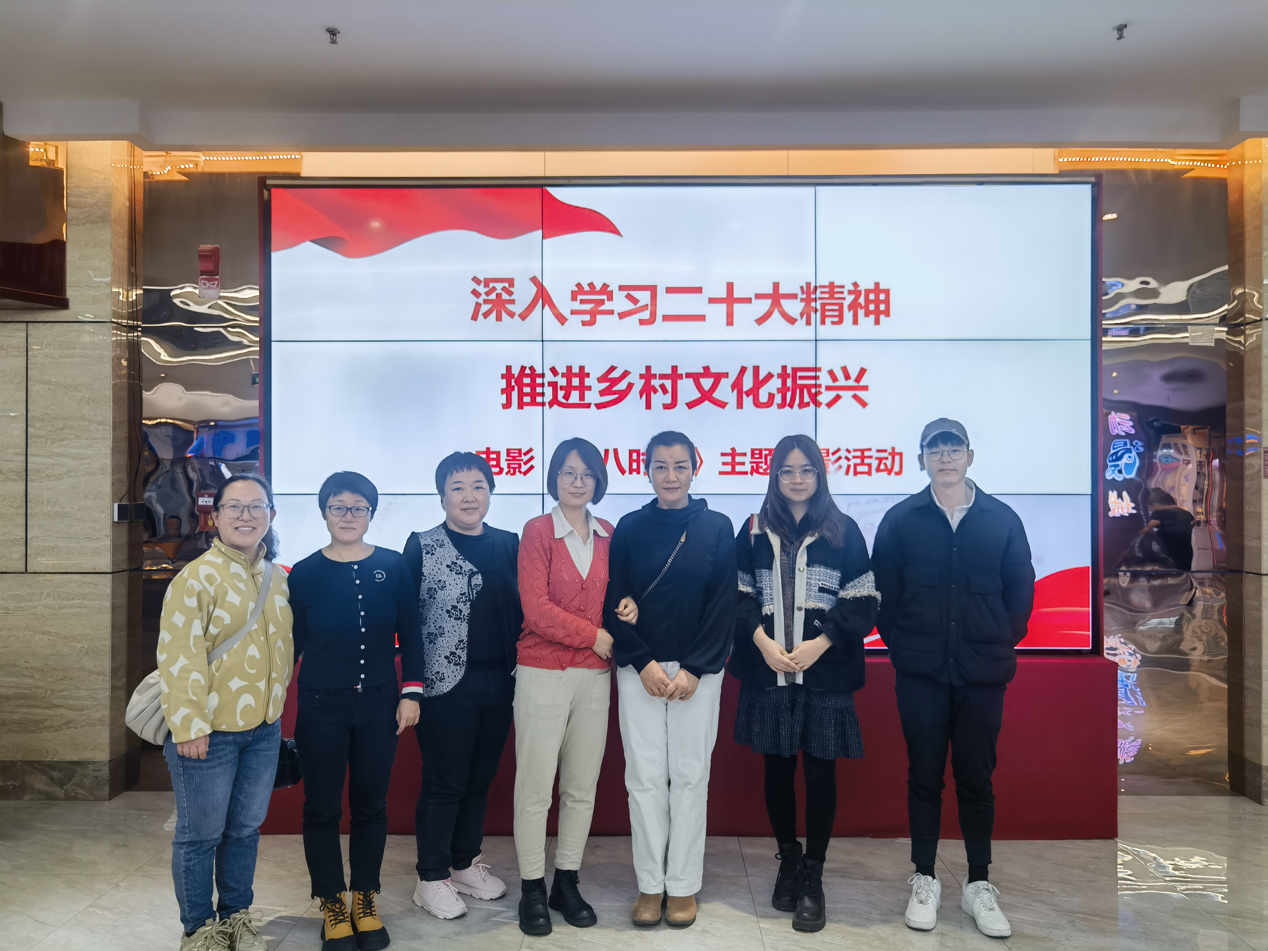 微信图片_20241118102934.jpg