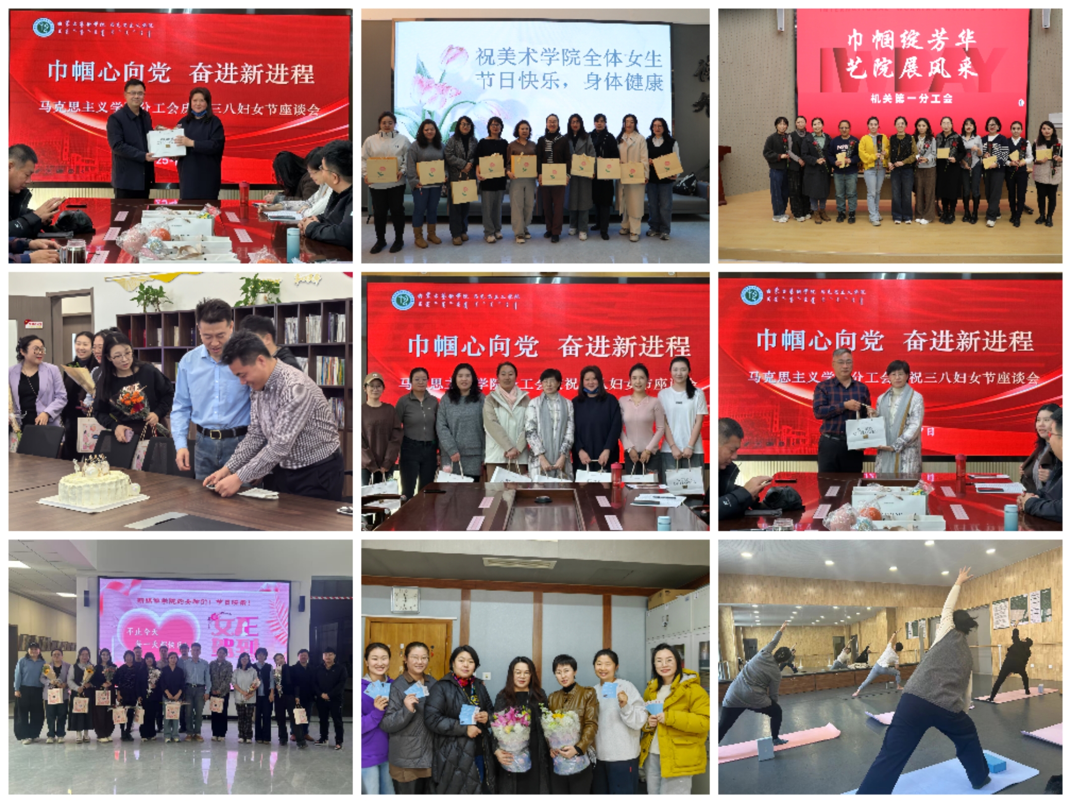 微信图片_20250311162311.jpg