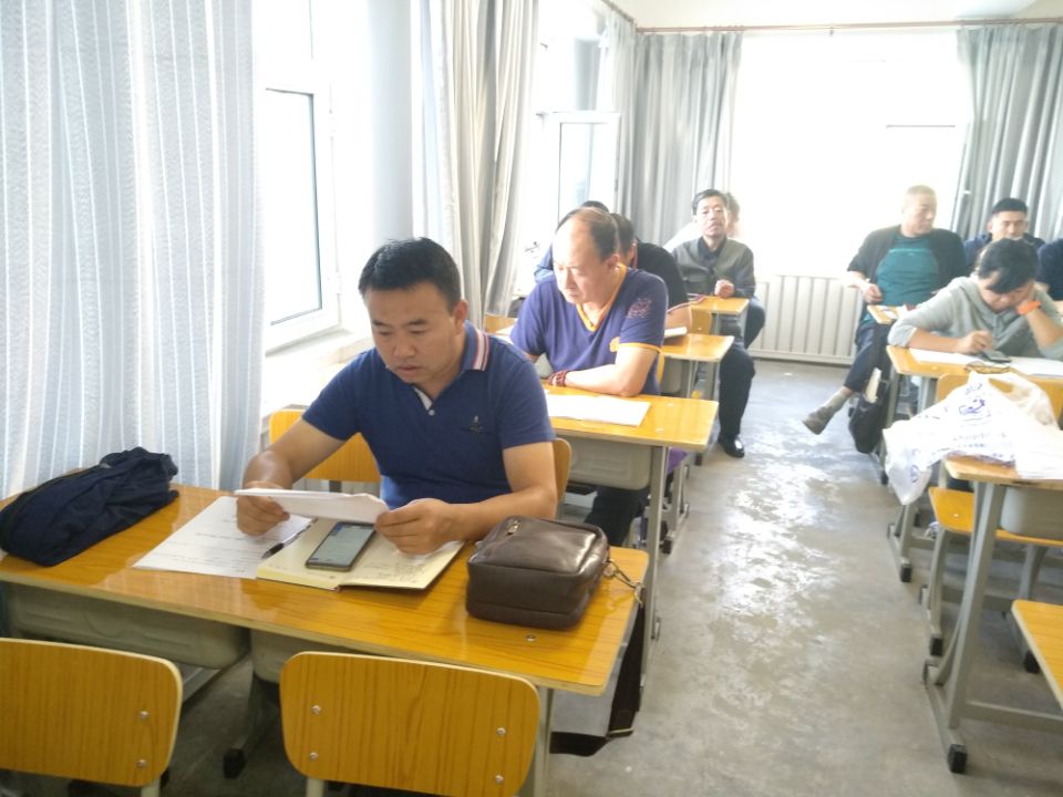 合其乐图.jpg