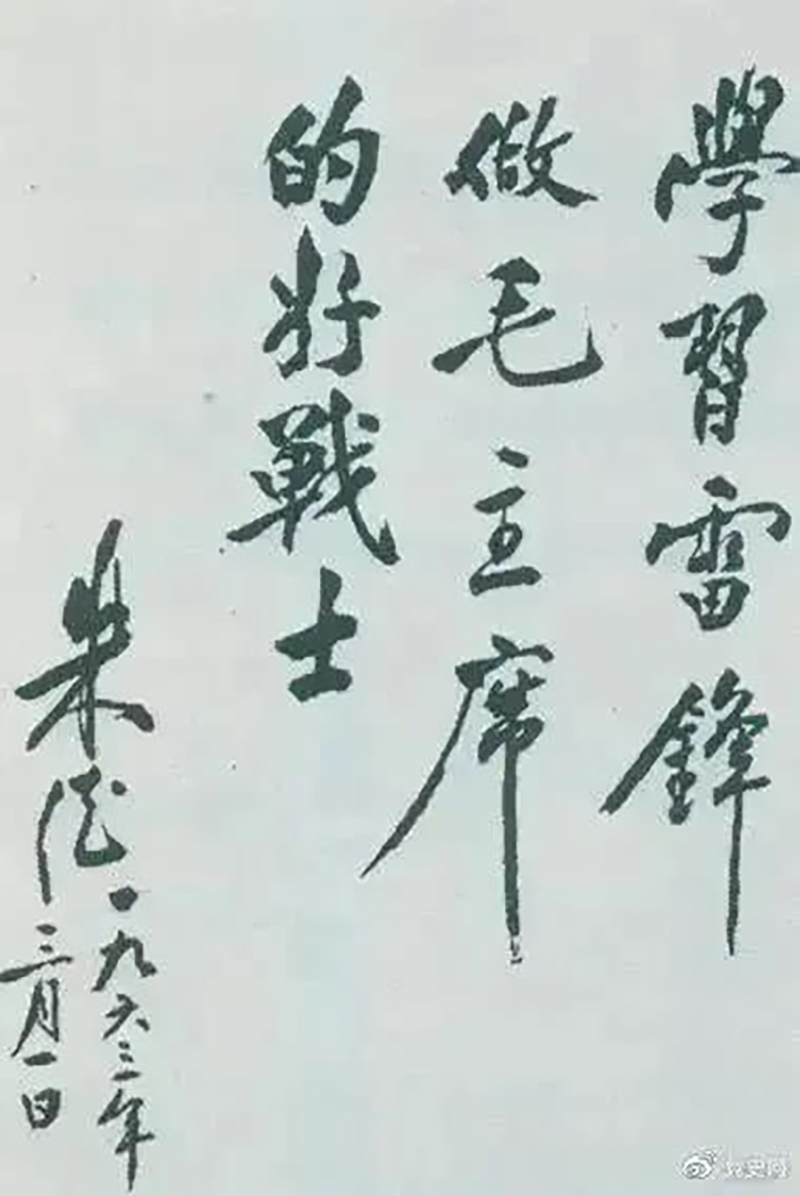 微信图片_20210319151927.jpg