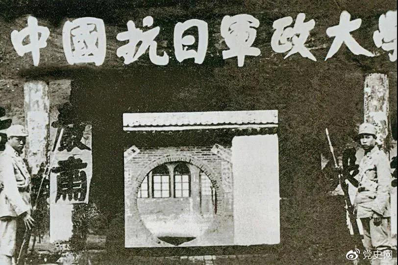 微信图片_20210319152811.jpg